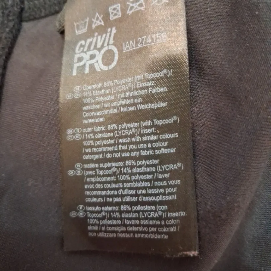 شلوارک خارجی