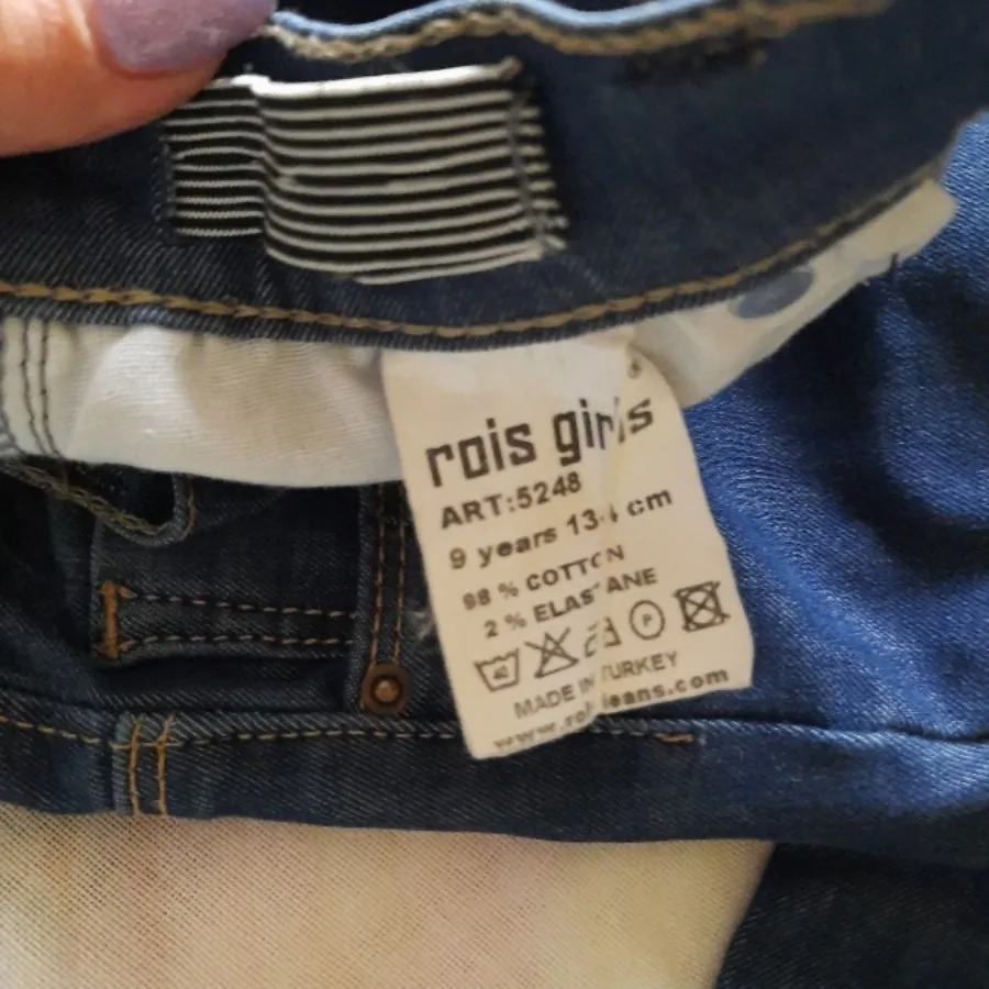 شلوار جین ترک