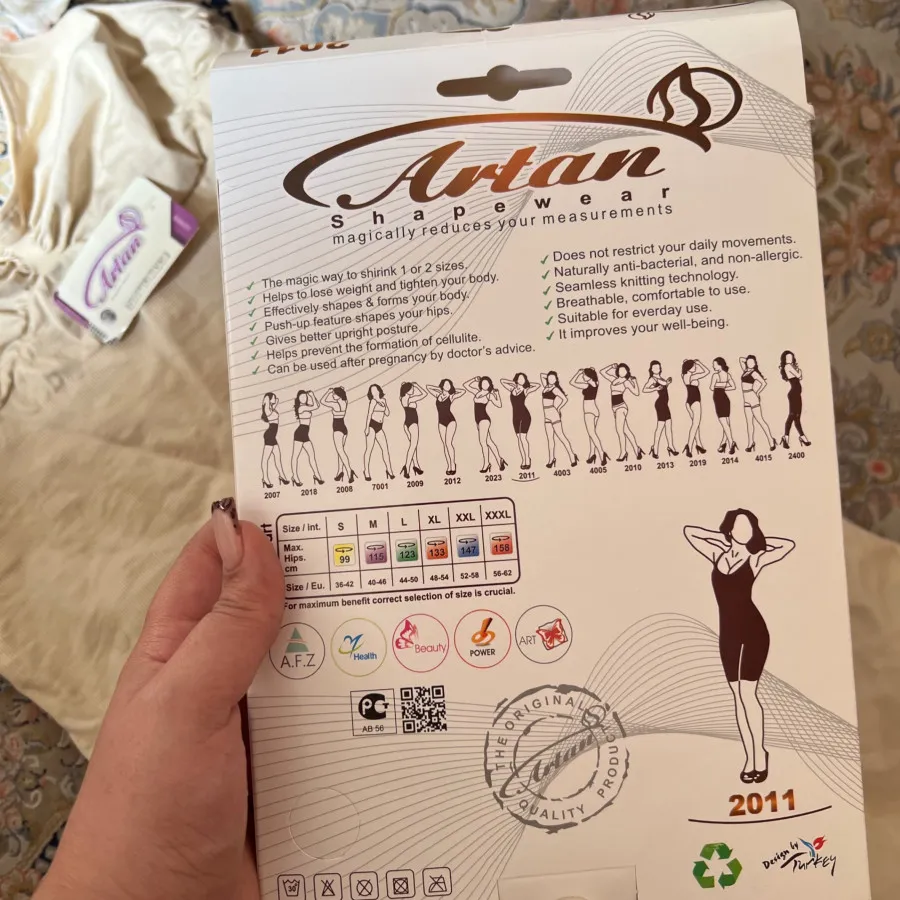 گن بادی شیپر