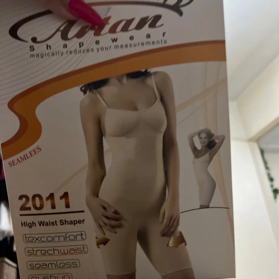 گن بادی شیپر