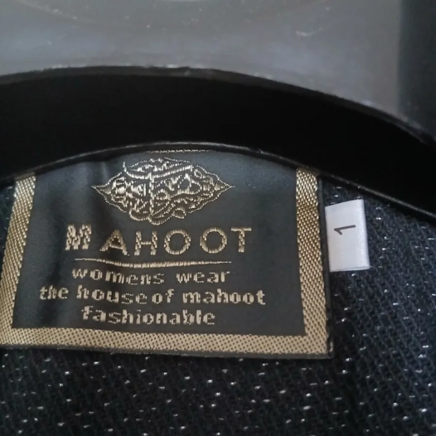 پالتو زنانه