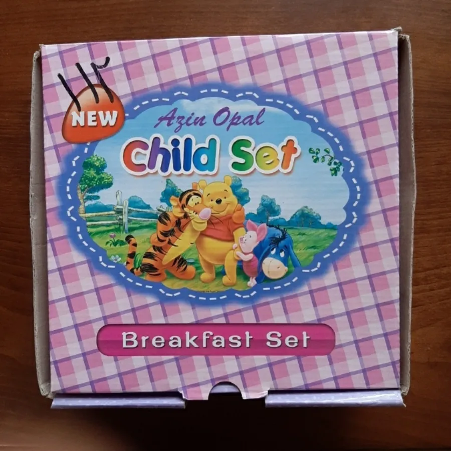 سرویس غذاخوری کودک