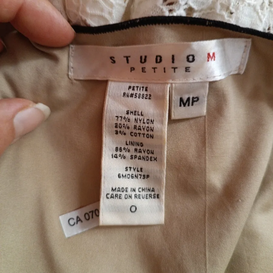 شومیز گیپور