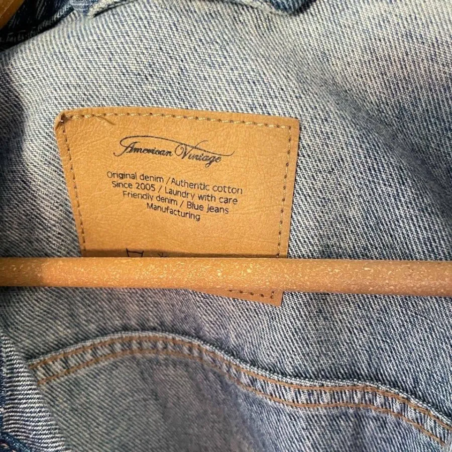 وست american vintage