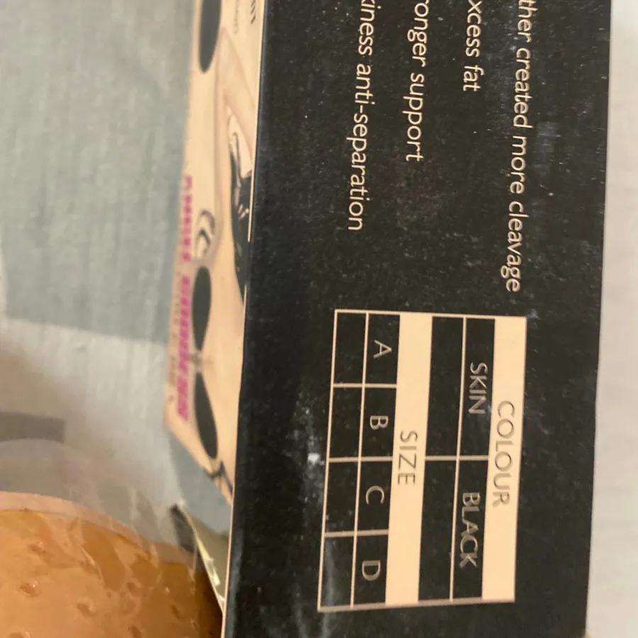 سوتین ژله ایی