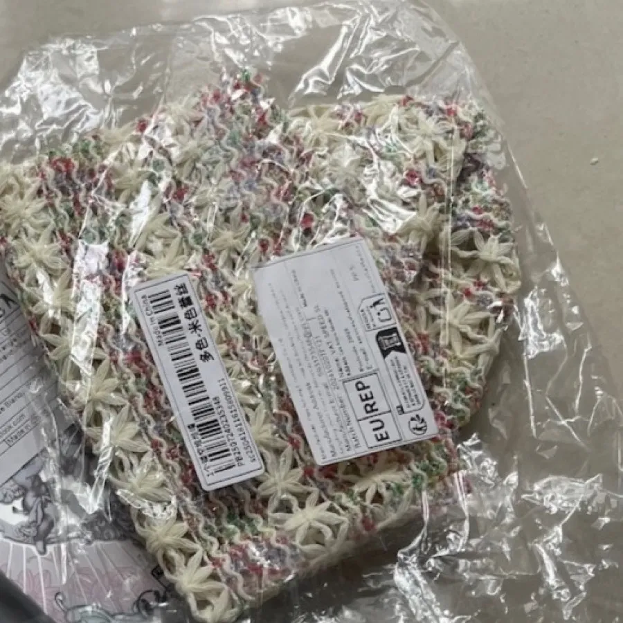 کلاه توری نخی شین