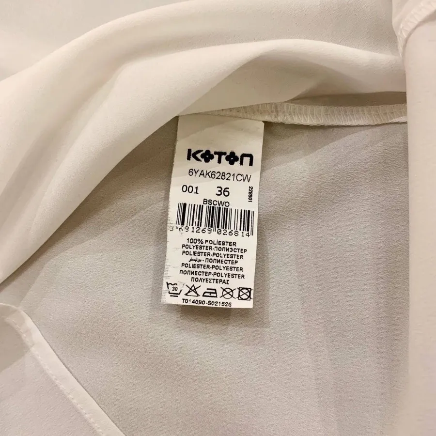بلوز سفید برند کوتون