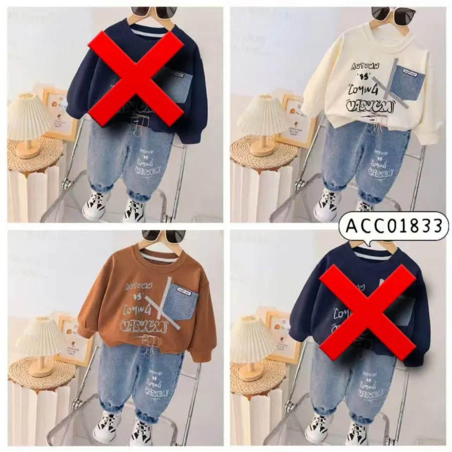 لباس پسرانه دو تکه