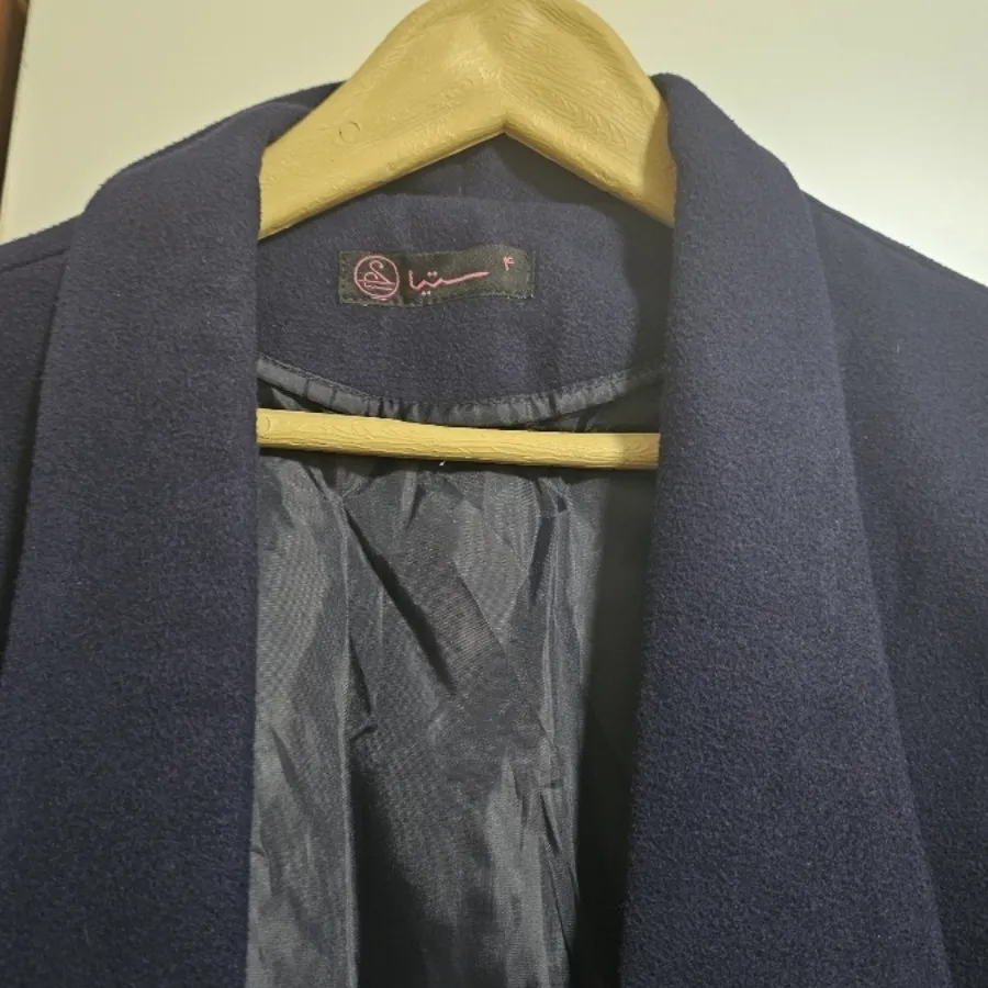 پالتو فوتر کوبیده