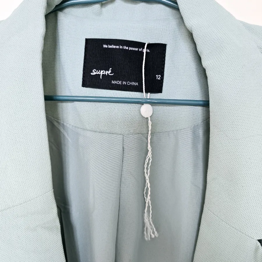 پالتو کتی آبی پاستلی