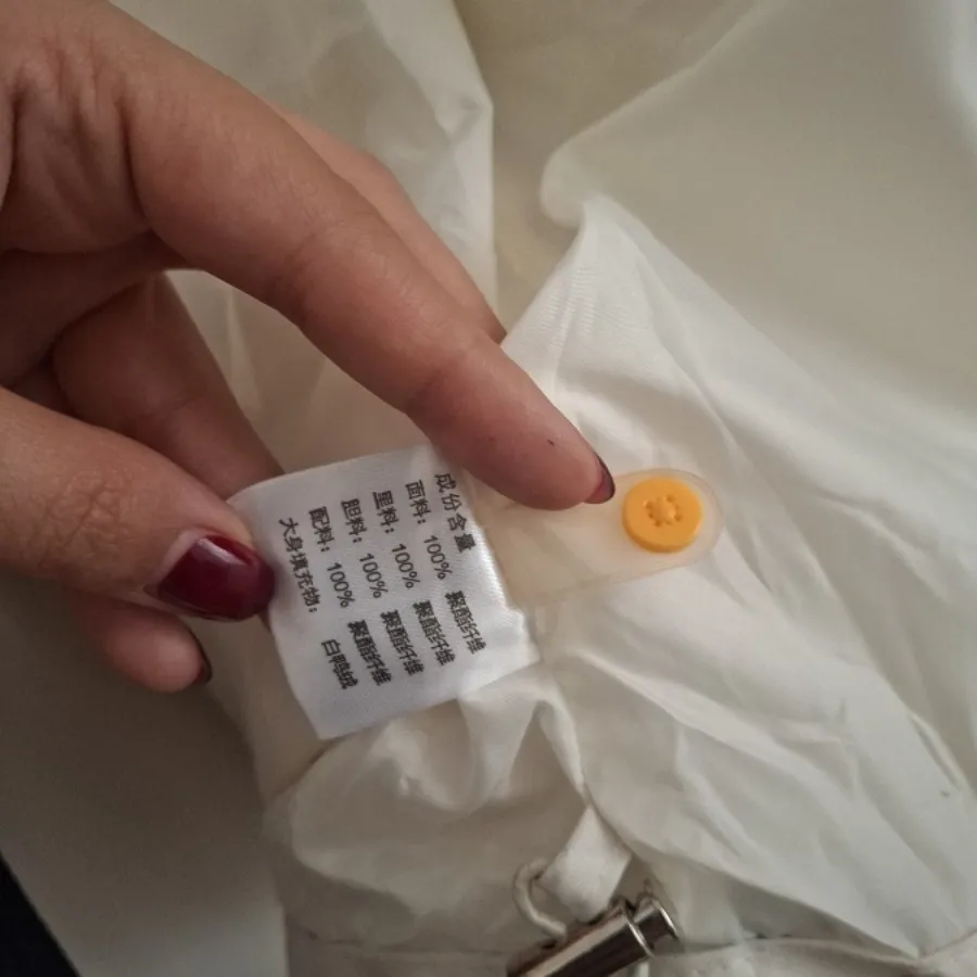 کاپشن بخاری دار