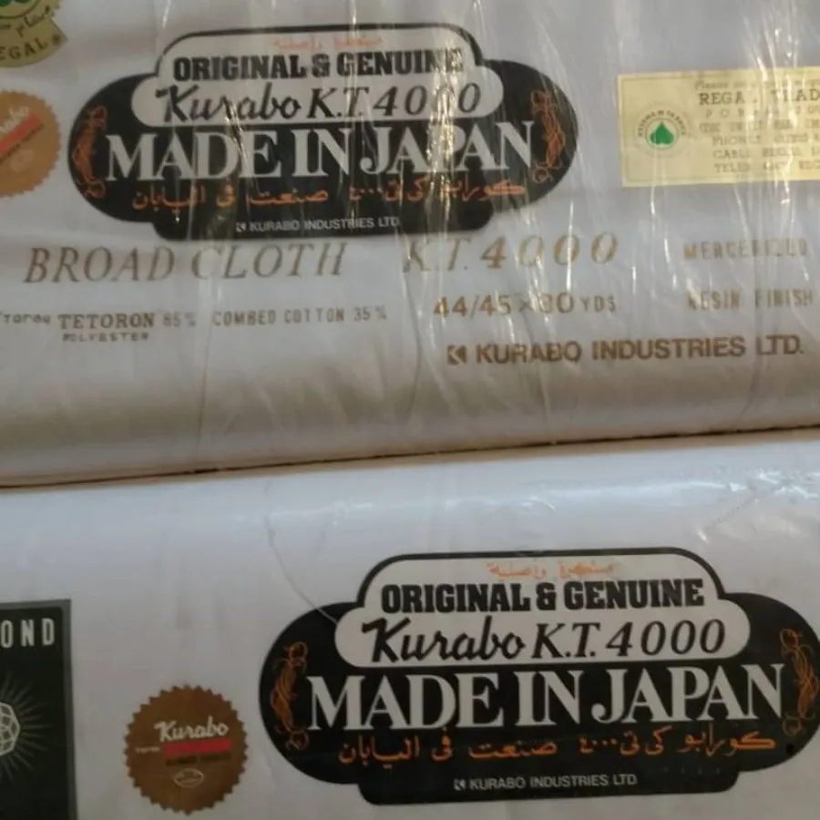 3 طاقه تترون ژاپنی