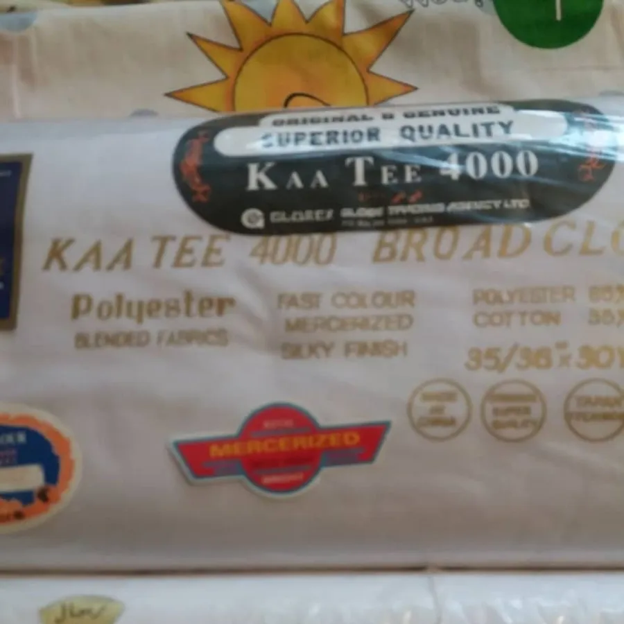 3 طاقه تترون ژاپنی