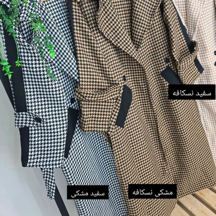 مانتو پاییزی