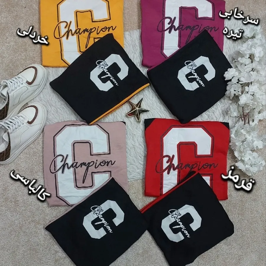 ست بلوز شلوار