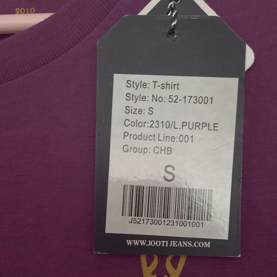 تیشزت جوتی جینز