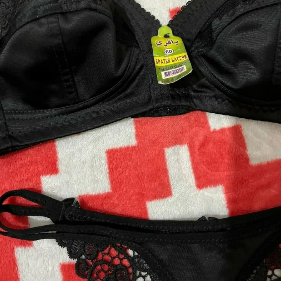 ست لباس زیر