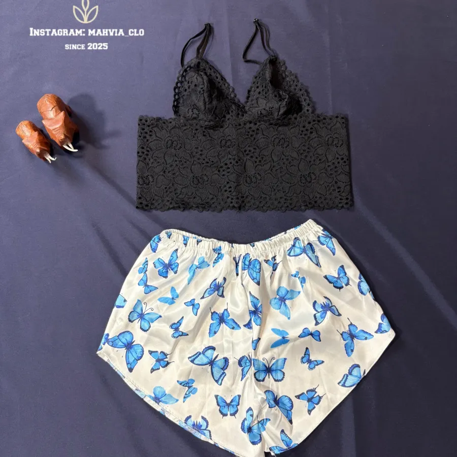 ست گیپور و ساتن