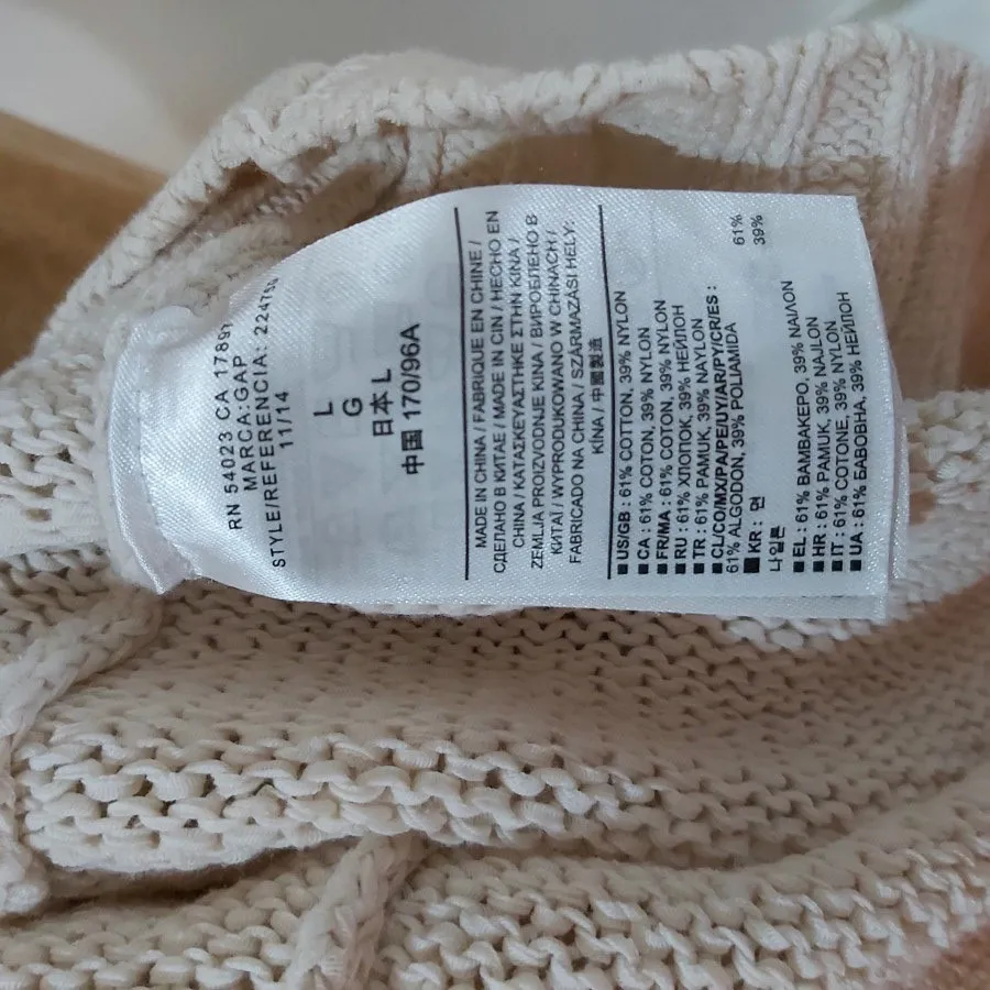 بافت/پولیور اورجینال