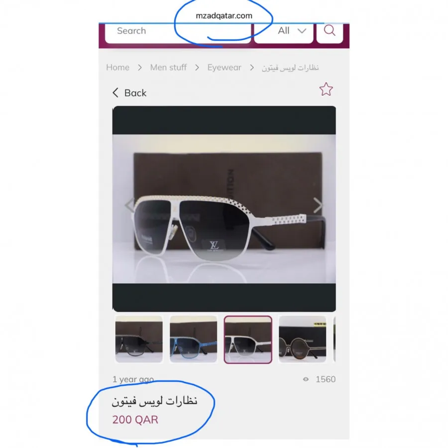 عینک louis vuitton