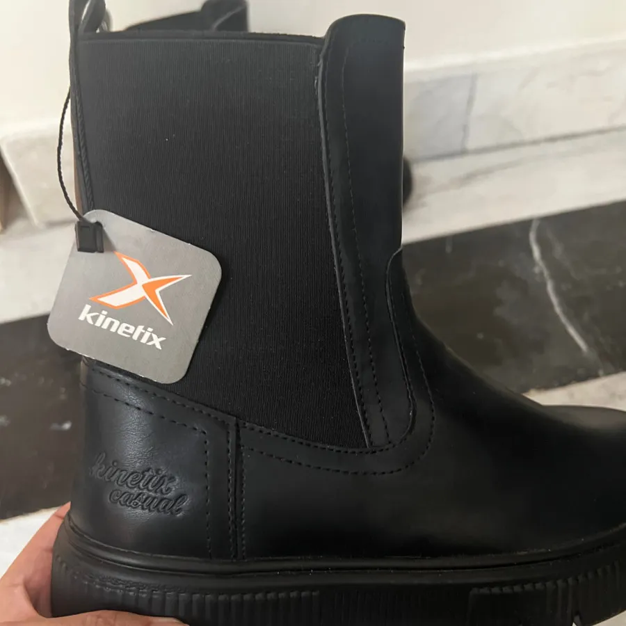 بوت  ترک برند کینتیکس