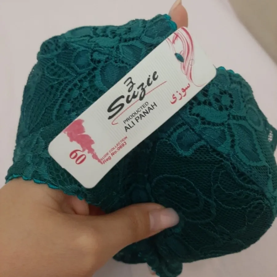 سوتین گیپور سبز