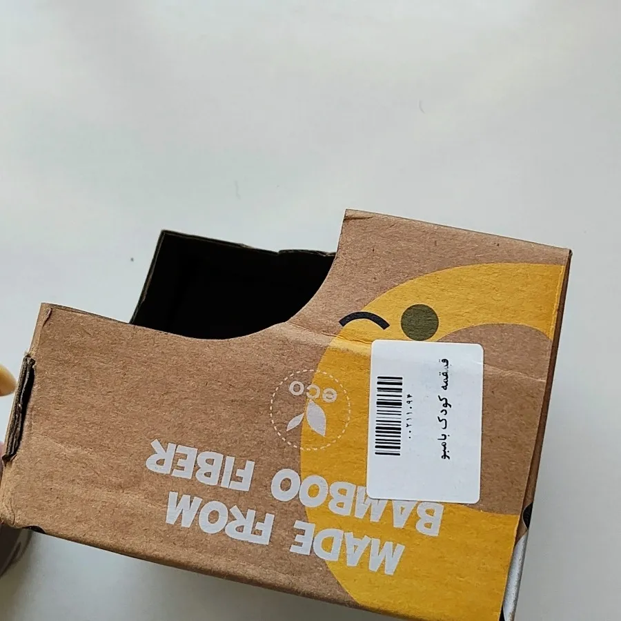 قمقمه کودک بامبو  ،نی دار