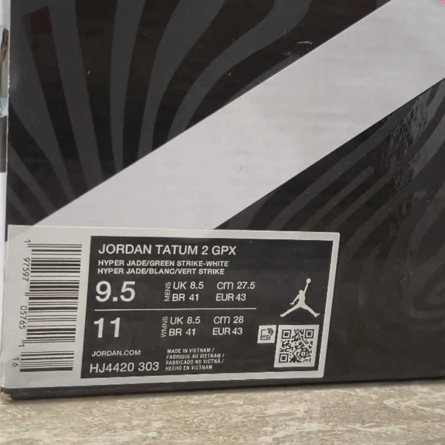 کفش بسکتبالی (جردن)