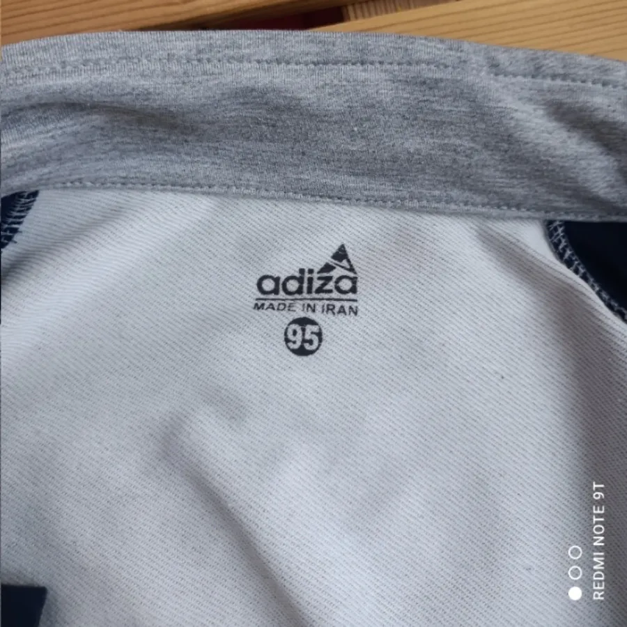 ست گرمکن شلوار