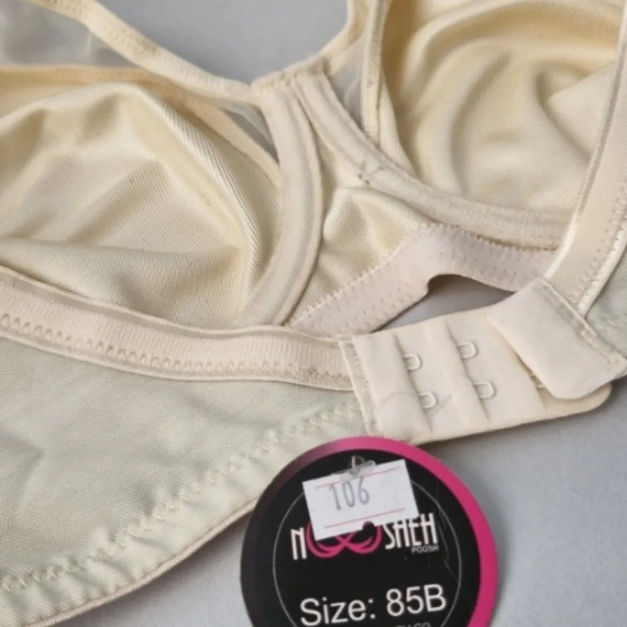 سوتین مینی مایزر