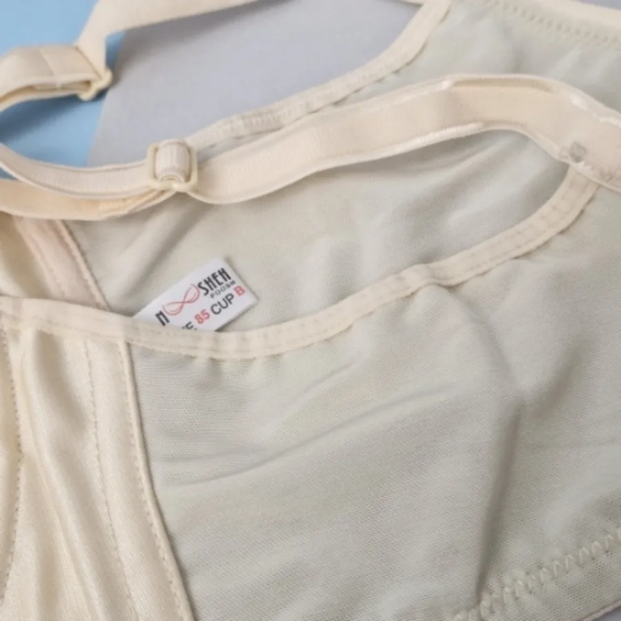 سوتین مینی مایزر