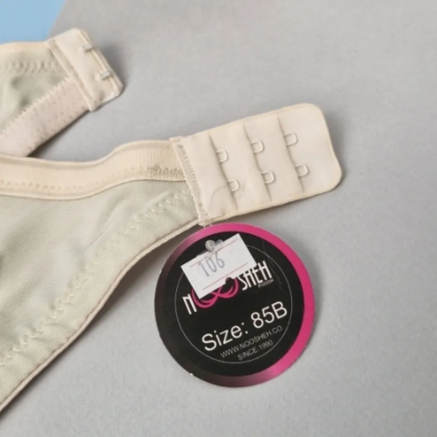 سوتین مینی مایزر