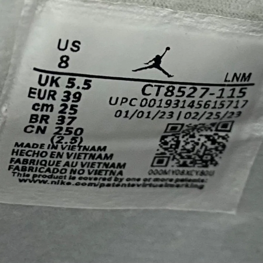 کتونی نایکی ویتنام