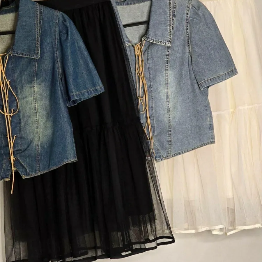 دو تیکه مجلسی