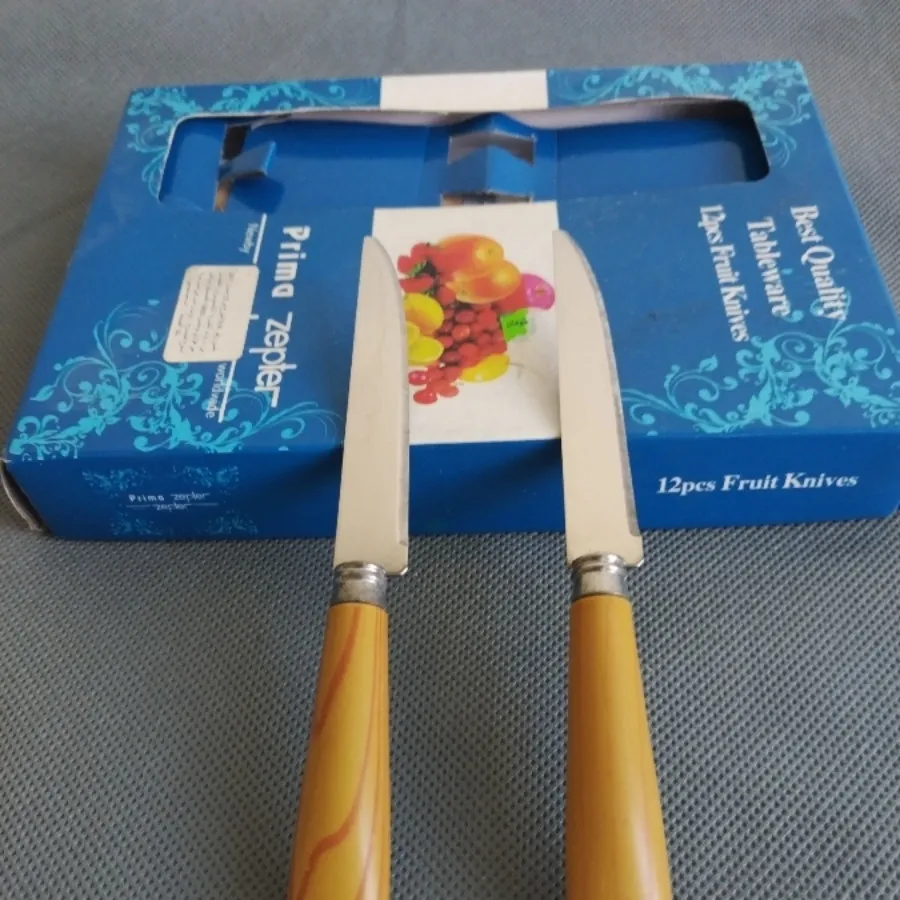 کاردمیوه خوری