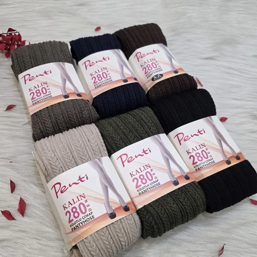 جوراب شلواری