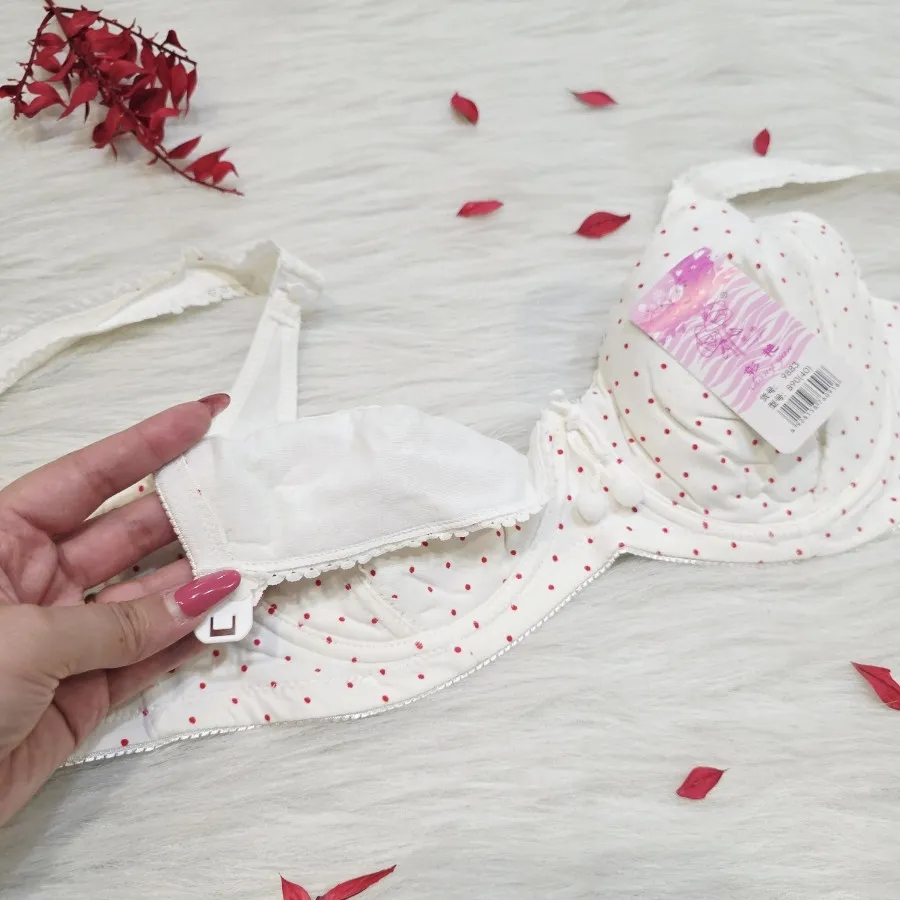 سوتین شیردهی