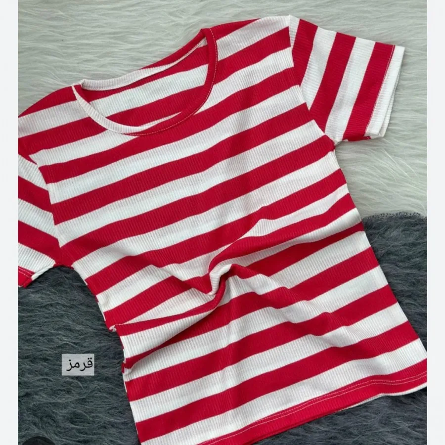 کراپ راه راه