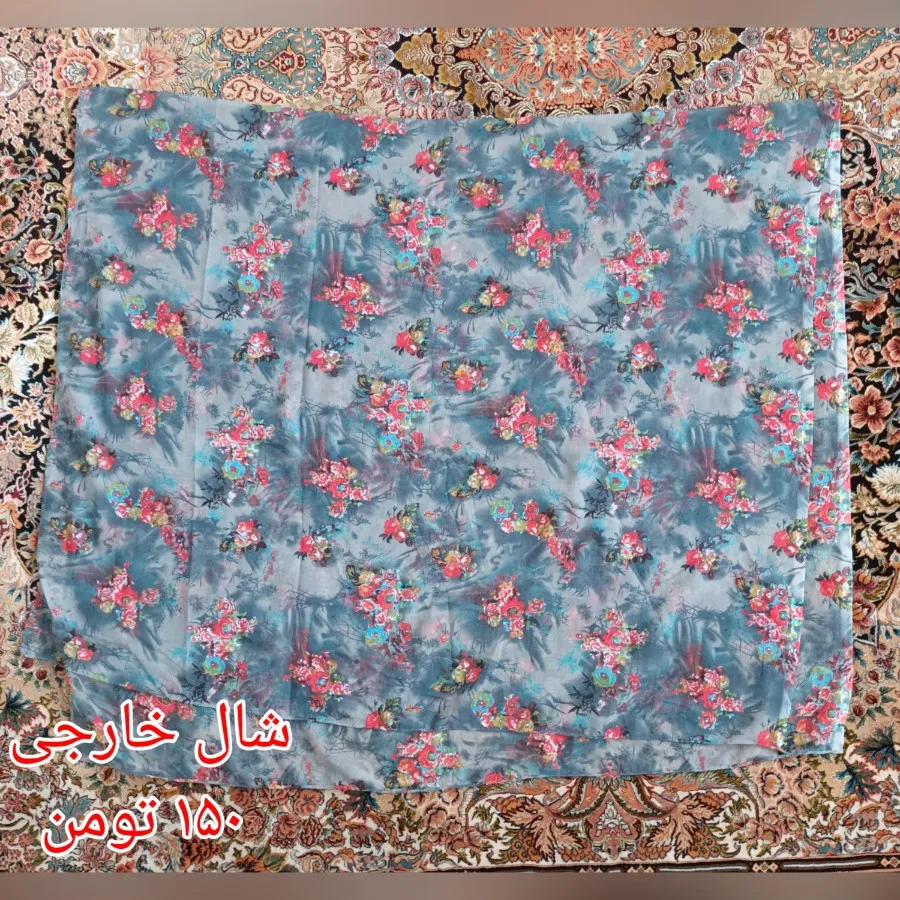 شال و روسری قواره دار