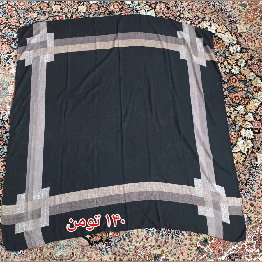 شال و روسری قواره دار
