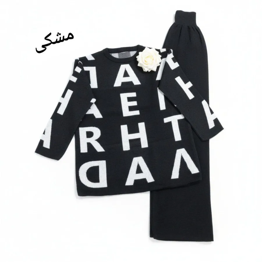 ست بافت حروف