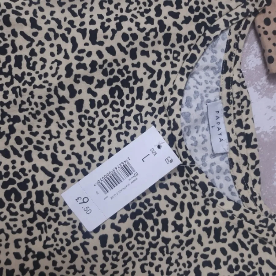 تیشرت پلنگی