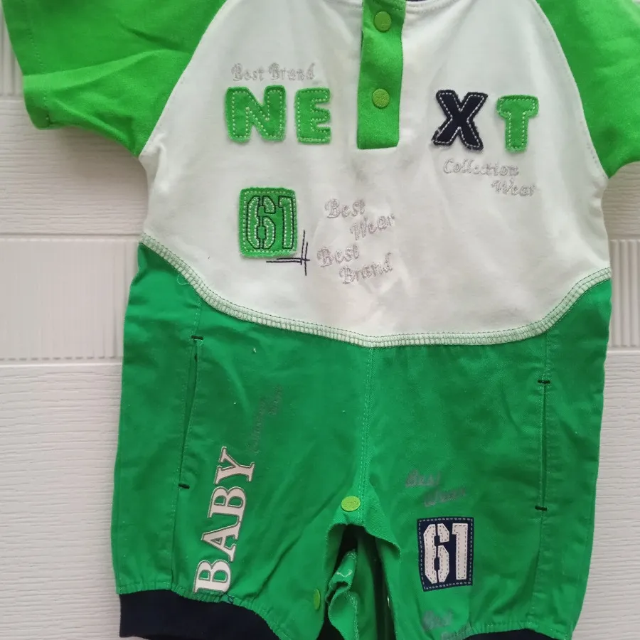 سرهمی پسرانه نوزادی