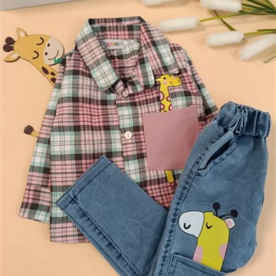 ست دوتیکه اسپرت