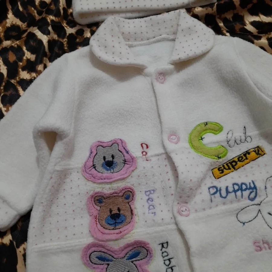 سرهمی حوله ای نو