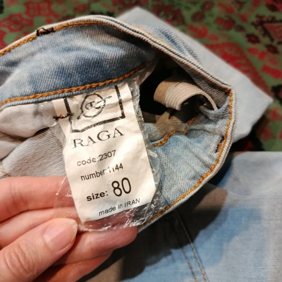 شلوار جین بچه گانه