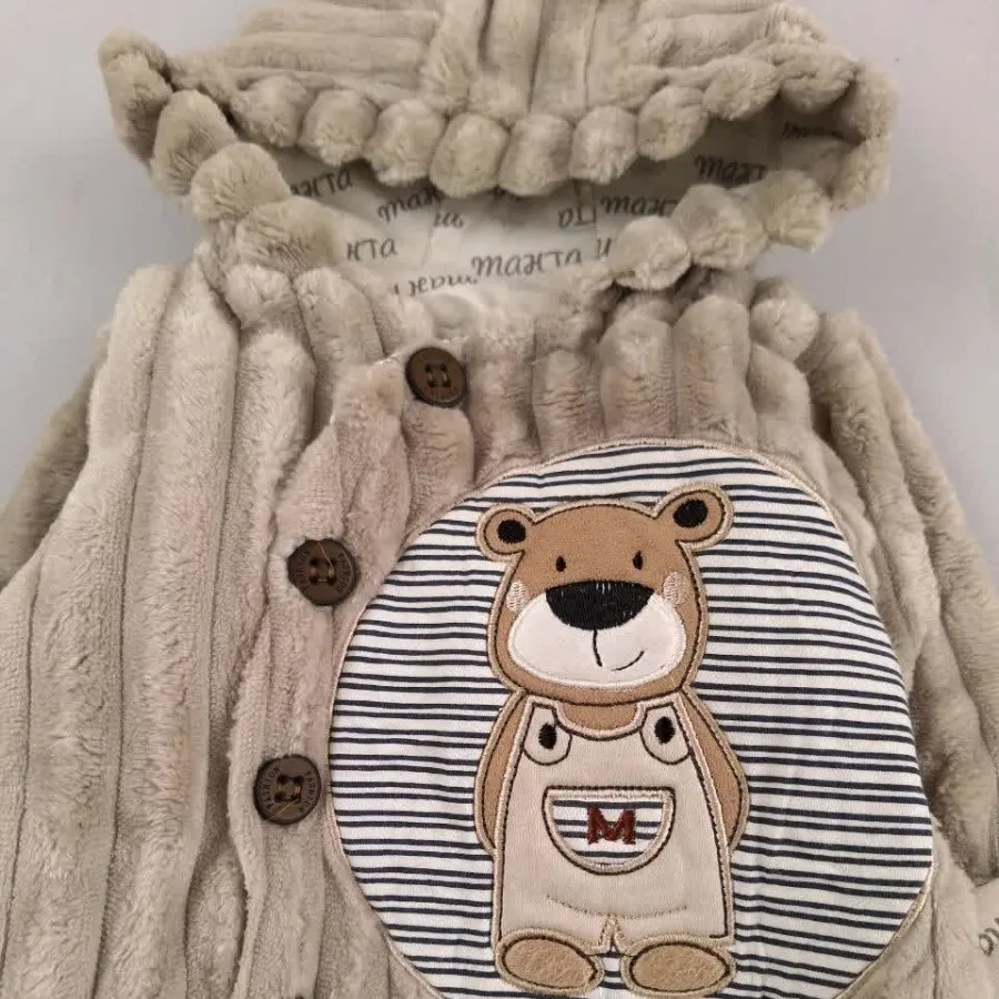 کاپشن شلوار مخمل راه راه