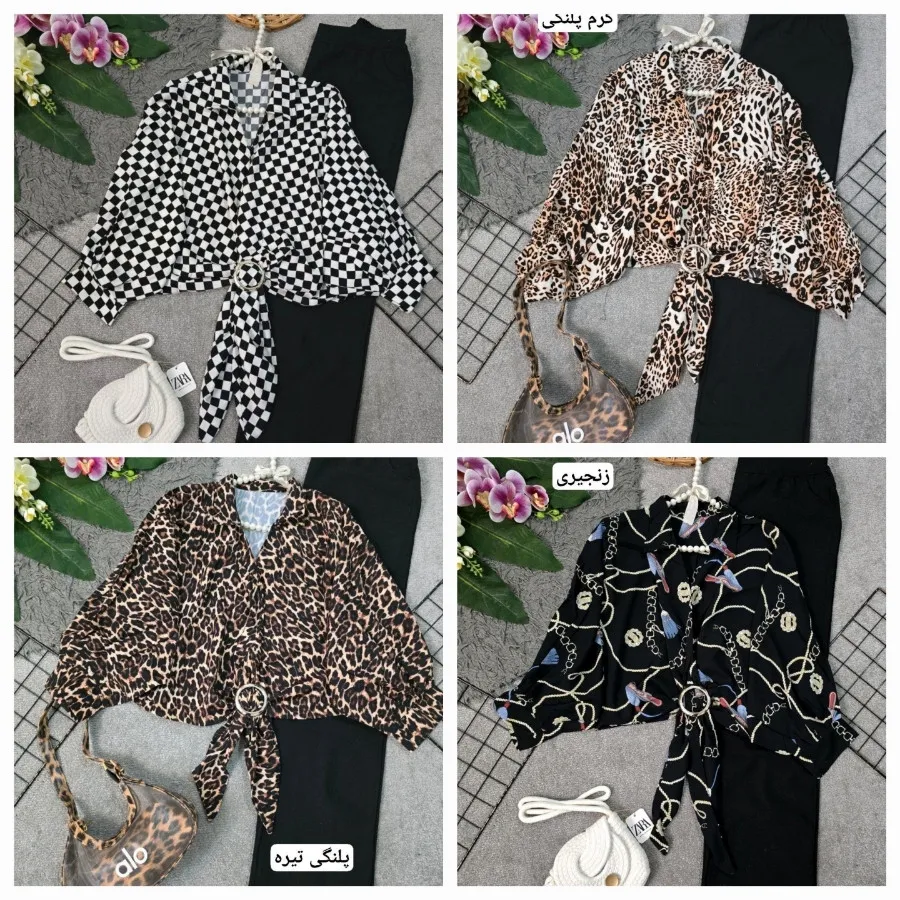 شومیز الیزه درجه 1