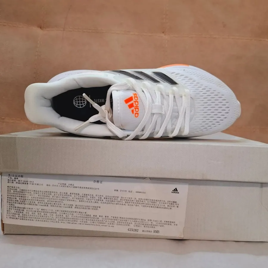 کتونی آدیداس