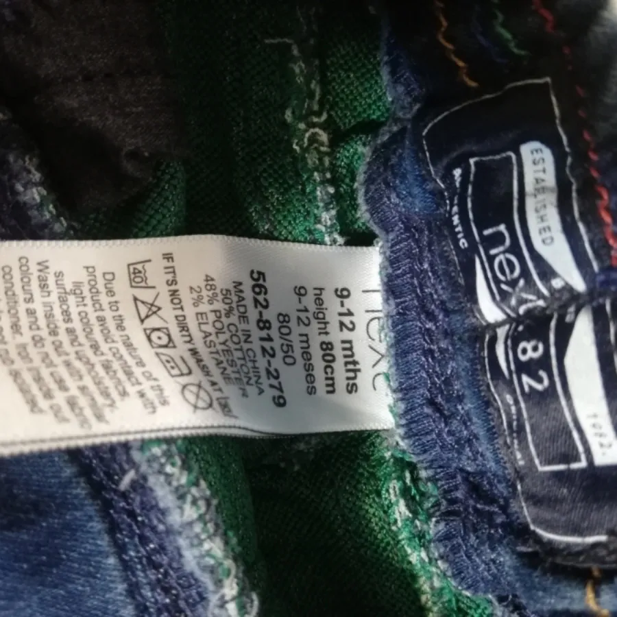 شلوار لی بچگانه خارجی